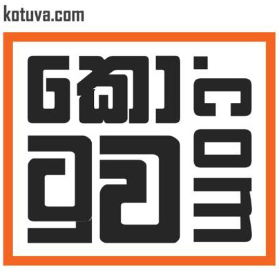 kotuva.com